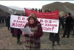 ЧУКУЛ КАБАР: Кадамжайда эл митингге чыкты