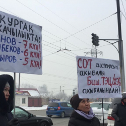 Ачкачылык жарыялагандардын абалы начарлап жатат