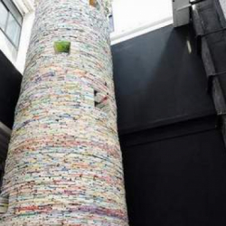 Эски китептен 11 метрлик мунара пайда болду