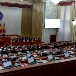 Парламент тарайбы же КСДП өз катарын тазалайбы?