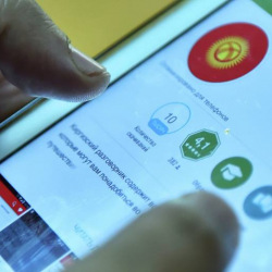  Минэкономики отказал Артему Новикову нанимать репетитора 