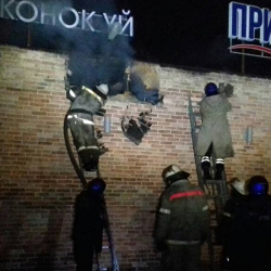 В "Ретро Метро" произошел пожар