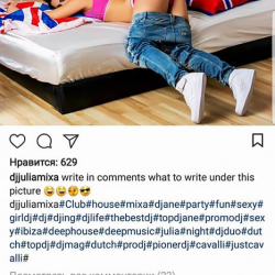 Дайырбек Орунбеков: Акыркы убакта кыздар виски үчүн "сискисин" көрсөтүп бийлеген окуялар көп катталып жатат...