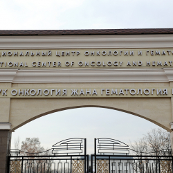 Улуттук онкологиялык борбордо «Бабатрон-II» жаңы аппараты ишке киргизилет