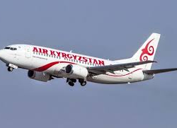 "Эйр Манас" авиакомпаниясы Евробиримдиктин "кара тизмесинен" чыгууга жол ачкан сертификат алды. 