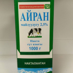 "Үмүт жана Ко" компаниясынын продукциясынан чычкандын өлүгү чыкты