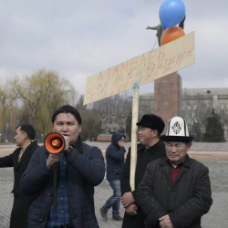 Сот системасы таза болсун!