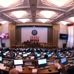 5 жылда 4 миллиарддай сом “жеген” парламент эмнени кыйратты?