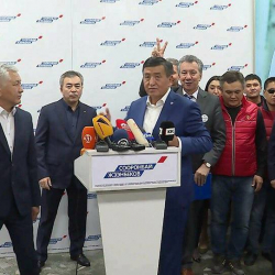 КСДПнын жашыруун жыйыны максатына жетпеди