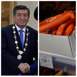 СҮРӨТ: Сооронбай Шарипович, “аттиштин” баасын билдик...