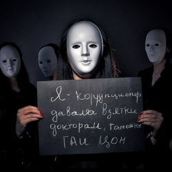 Жемкорлор кекиртиктен илинүүдө