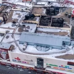 МЧС: найдены тела всех погибших при пожаре в Кемерове