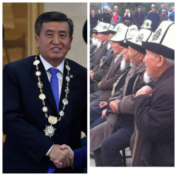 Президенттин саясатын колдоого алуу чакырыгы Аксыдан башталды