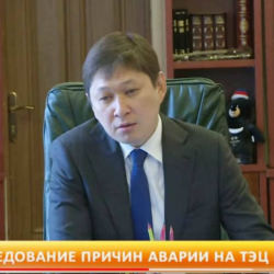 Сапар Исаков мамалак ойногон балалыктан алыстай элекпи?