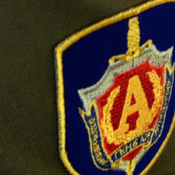 Сотторду тескеген "кураторлорго" доомат