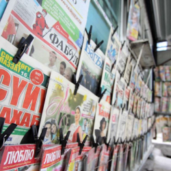 Бийликтин басма сөзгө мамилеси өзгөрдүбү?