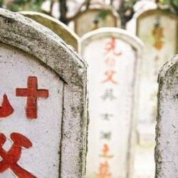 Кытайлыктар өлүмгө даярданып баштады