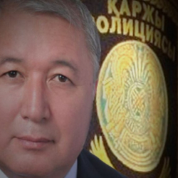 Финполго табышмактуу Таиров келди