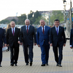 Фоторепортаж - Жогорку Евразиялык экономикалык кеңештин жыйынынын жыйынтыгы боюнча