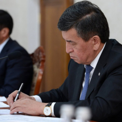 Кыргызстанда коррупцияга каршы күрөштүн жүрүшүндө түшкөн акча каражаттары үчүн атайын банк эсеби ачылат