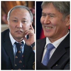 Нариман Түлеев, Алмазбек Атамбаевдин тагдырын айтып “өксүдү”