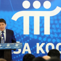 “Таза коомдон” өрт чыкты