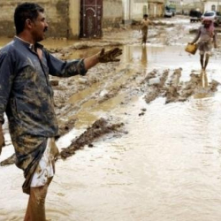 Йеменде сел апааты