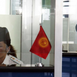 Бажы кызматынын жетекчилеринин бөлмөсүндөгү тыңшоолор боюнча иш козголду