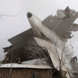 Дача СУдагы кырсыкка учкучтардын катасы себеп болгону такталды