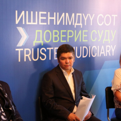 Кыргызстанда сот органдардын өнүктүрүү боюнча экинчи максаттуу программа иштелип чыкты