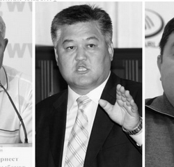 Жазалары бир аз жеңилдеди