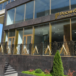  4 жылдан бери 3 млрд сомдук кылмышты жашырып келишти беле?