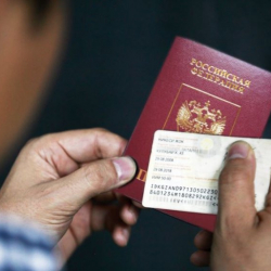 551 адам Кыргызстандын жарандыгынан баш тартты