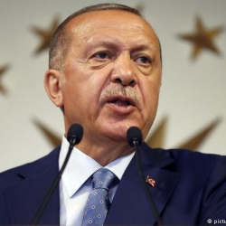 Түркиянын таарынычы жазылабы?