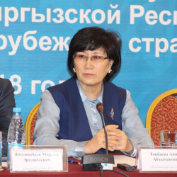 ФОТО - Председатель Верховного суда Кыргызской Республики Айнаш Токбаева: «Значение юридического сообщества в формировании правовой культуры в обществе очень велико»