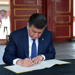  "Айыл чарба багытындагы жерлерди башкаруу жөнүндө" Мыйзамга өзгөртүү киргизилди