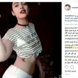 Иранда бийлеген видеосун «Инстаграмга» жарыялаган кыз кармалды