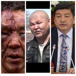 Молдомуса Конгантиевди сабаган Ташчайнарга жана Акылбек Жапаровго кылмыш иши козголобу?