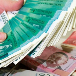 Коррупционерлерден өндүрүлгөн каражаттар үчүн атайын эсепке бир жума ичинде 134,9 млн сом которулду