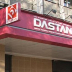 ГКНБ: По факту растраты задержан председатель правления ТНК «Дастан»