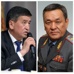 Сооронбай Жээнбеков Башпрокуратурага Молдомуса Конгантиевдин ишин изилдеп, тергөөнүн чечимине укуктук баа берүүнү тапшырды