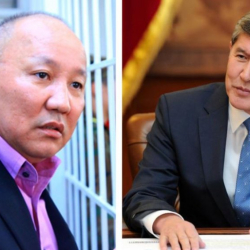 Нариман  Түлеев: Атамбаев азыр өзү айтып жаткан кодулоо – бул ал өзү түзгөн органдардын кадимки эле жумушу эмес беле?