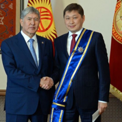 Ордендериңерди эми металлга тапшырасыңар