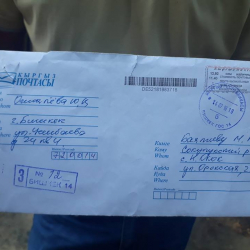 Маркум Уланга келген "пустой конверт" Максат Баялиевге келди