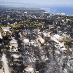 82 киши мерт болгон өрт атайылап коюлган болушу мүмкүн