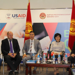 ФОТО - Айнаш Токбаева: «В Верховном суде внедрена и успешно функционирует система автоматического распределения дел»