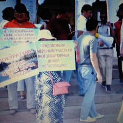 Мэр шайлоо жабык өтүүдө, байкоочулар киргизилген жок