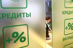 Улуттук банкка баш ийбеген “Ишкердин” иши токтотулат