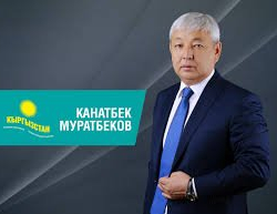 Балдарына кенен убакыт бөлгөн Муратбеков