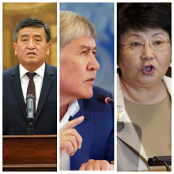 Президент Сооронбай Жээнбеков Алмазбек Атамбаев менен Роза Отунбаеваны чакырды